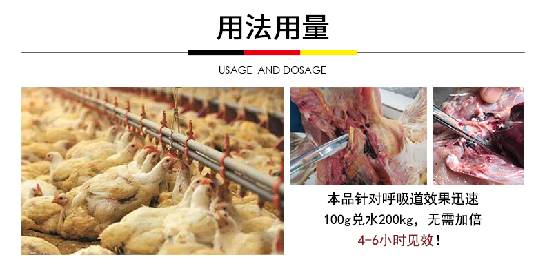 3.万舒清 (5).jpg