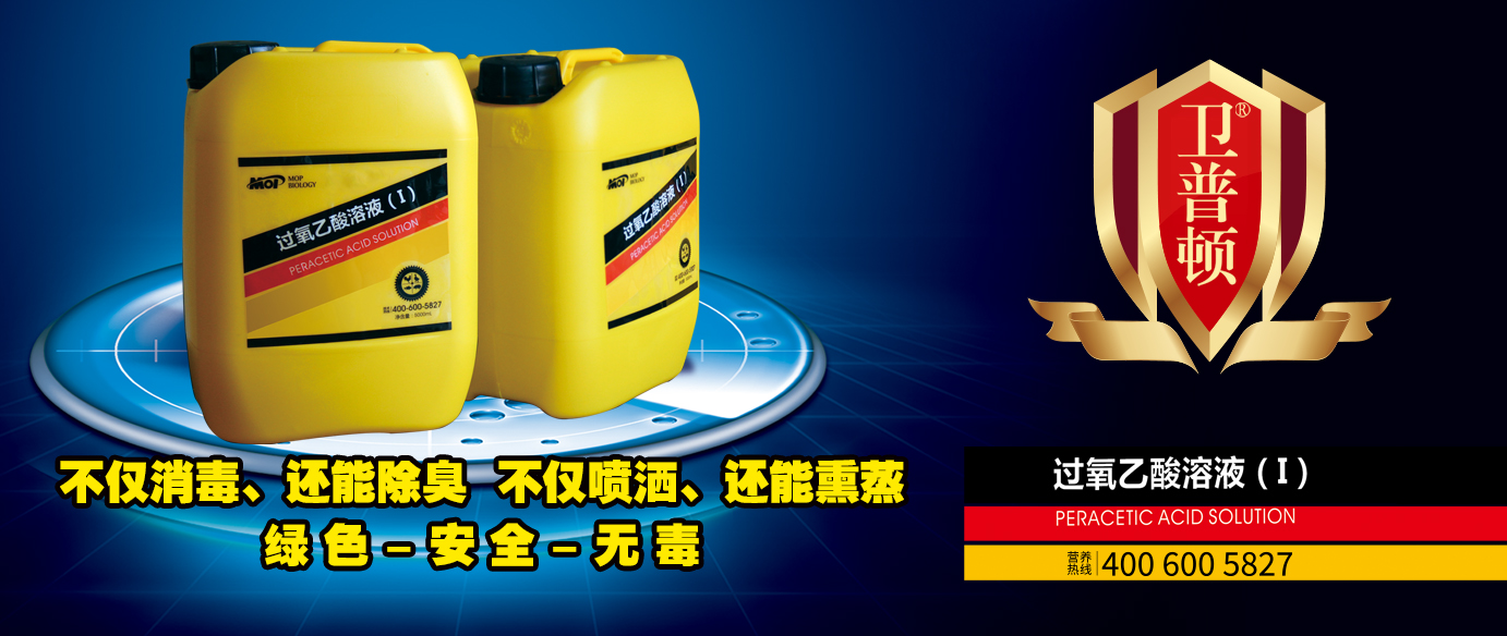 轮播广告5.jpg